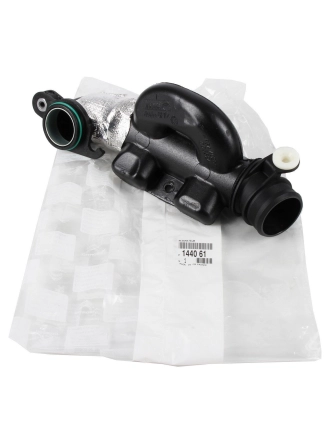 PSA 1440.61 | Citroen C4 1.6 Hdi Turbo Hava Borusu Orijinal