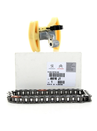 PSA 0816.j1 | Cİtroen C4 1.6 Hdi Eksantrik Zincir Seti Orijinal