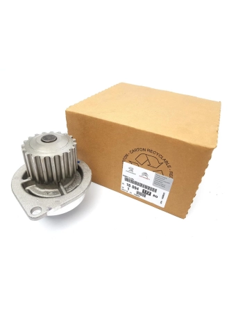 PSA 9824998180 | Citroen C4 1.6 16 Valf Benzinli Devirdaim Su Pompası Orijinal