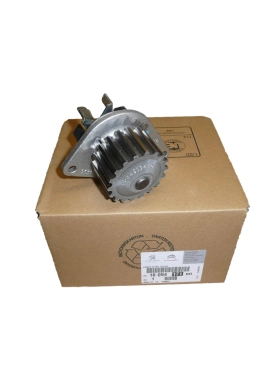 PSA 1609417180 | Citroen C4 2005-2010 1.4 16Valf Benzinli Su Pompası Devirdaim Orijinal