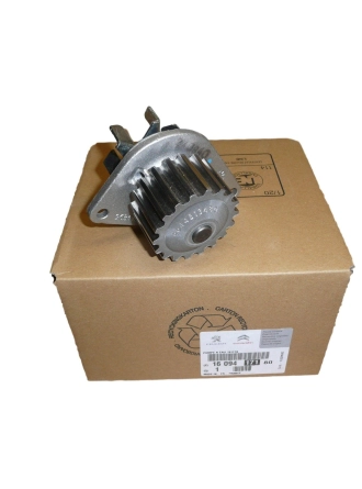PSA 1609417180 | Citroen C4 2005-2010 1.4 16Valf Benzinli Su Pompası Devirdaim Orijinal