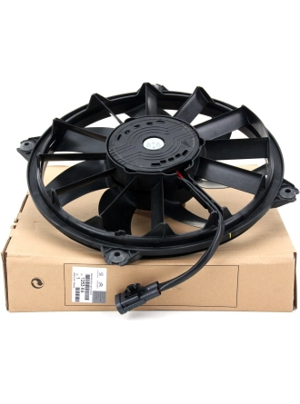 PSA 1253.K2 | Citroen C4 2005-2010 Fan Motoru Orijinal