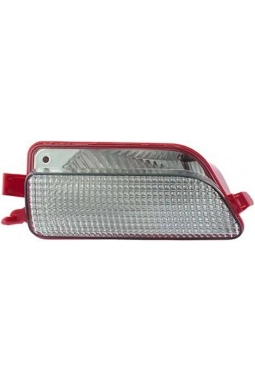 PSA 6351V1 | Citroen C4 2005-2010 Arka Tampon Sağ Sis Farı Orijinal