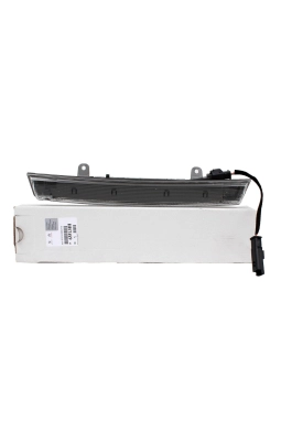 PSA 6351.HH | Citroen C4 2005-2010 Bagaj Üstü 3.Stop Lambası Orijinal