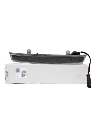 PSA 6351.HH | Citroen C4 2005-2010 Bagaj Üstü 3.Stop Lambası Orijinal