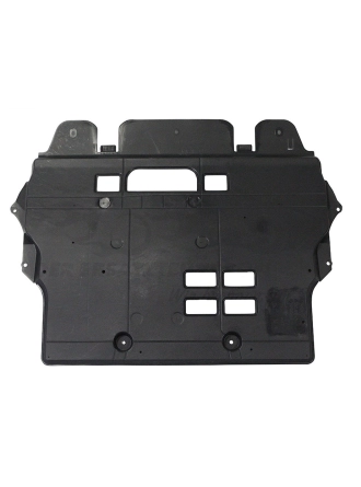 BPE 300018 | Citroen C4 Motor Alt Muhafazası Plastik Yan Sanayi Üründür.