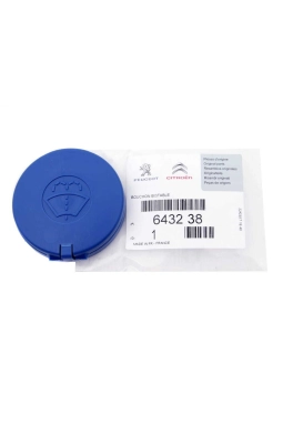 PSA 6432.38 | Citroen C4 2011-2017 Silecek Su Depo Kapağı Orijinal