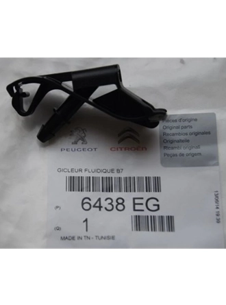 PSA 6438.EG | Citroen C4 2011-2017 Ön Silecek Su Fiskiye Memesi Orijinal