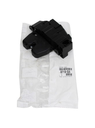 PSA 8719.G5 | Citroen C4 Picasso Bagaj Kilidi Orijinal