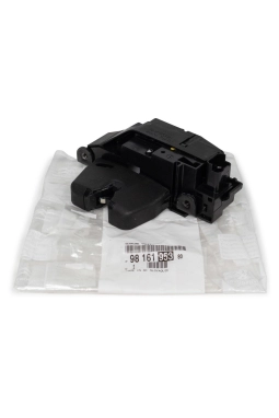PSA 9816195380 | Citroen C4 Picasso 2013-2018 Bagaj Kilidi Orijinal