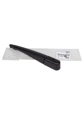 PSA 1609428380 | Citroen C4 Arka Silecek Kolu Orijinal