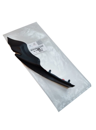 PSA 9804826780 | Citroen C4 Cactus Ön Sol Çamurluk Köşe Plastiği Orijinal