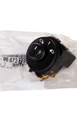 PSA 96673722ZD | Citroen C4 Cactus Ayna Ayar Düğmesi Orijinal