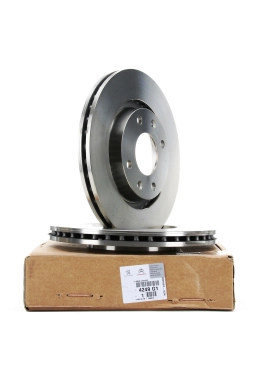 PSA 4249.G1 | Citroen C5 2005-2008 Ön Fren Disk Takımı Orijinal