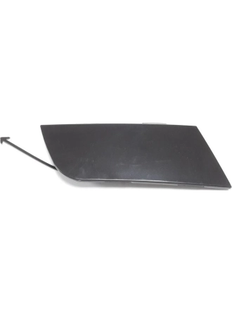 Gkl Audi A6 2005 - 2008 Ön Tampon Çeki Demir Kapağı Sağ 4F0807441