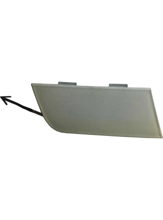 Audı A6 Çeki Kapağı Ön 2005-08 4F0807441