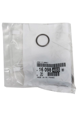 PSA 1609848880 | Citroen C5 1.6 Hdi Enjektör Contası Orijinal