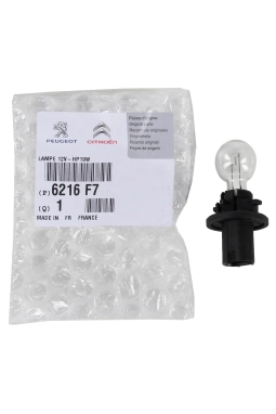 PSA 6216.F7 | Citroen C5 2008-2015 Gündüz Far Ampülü Orijinal
