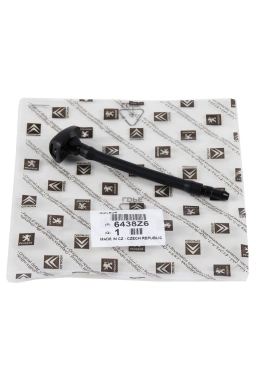 PSA 6438.Z6 | Citroen C5 2008-2015 Su Fiskiye Memesi Orijinal