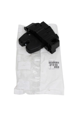 PSA 8719.G5 | Citroen C5 2008-2015 Bagaj Kilidi Orijinal