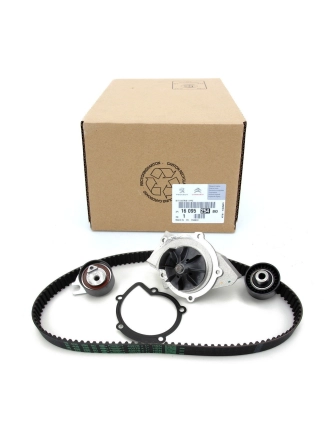 PSA 1609525480 | Citroen C5 2008-2015 Devirdaimli Triger Seti Orijinal