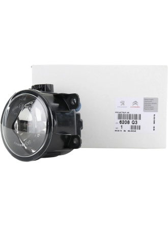 PSA 6208.Q3 | Citroen C5 Aircross Sis Farı Orijinal