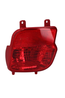 PSA 9811718480 | Citroen C5 Aircross Arka Sol Sis Lambası Orijinal
