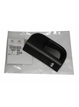 PSA 7937.W5 | Citroen Nemo 2008-2017 Kaput Açma İç Kolu Orijinal
