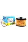 PURFLUX C446 | Citroen Berlingo 1.9 Dizel Mazot Filtresi