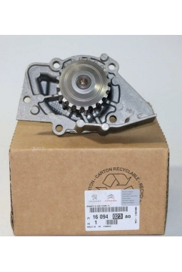 PSA 1609402380 | Citroen Berlingo 1.9 2.0 Dizel Su Pompası Devirdaim Orijinal