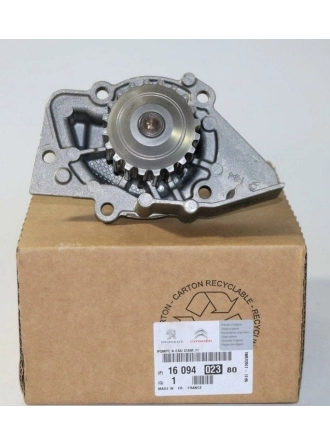PSA 1609402380 | Citroen Berlingo 1.9 2.0 Dizel Su Pompası Devirdaim Orijinal