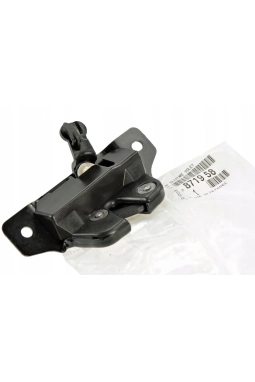 PSA 8719.58 | Citroen Berlingo Bagaj Kilidi (Tek bagaj) 2003-2009 Orijinal