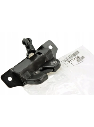 PSA 8719.58 | Citroen Berlingo Bagaj Kilidi (Tek bagaj) 2003-2009 Orijinal