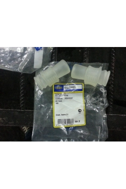 SASIC 0945605 | Citroen Saxo 1997-2003 Viraj Demir Lastiği Uç Takım