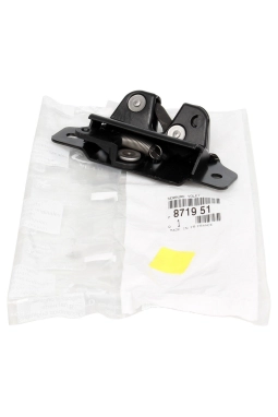 PSA 8719.51 | Citroen Xsara 1998-2000 Bagaj Kilidi Orijinal