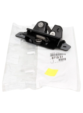 PSA 8719.51 | Citroen Xsara 1998-2000 Bagaj Kilidi Orijinal