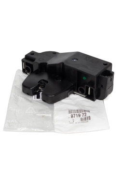 PSA 8719.82 | Citroen Xsara 2001-2006 Model Arası Bagaj Kilidi Orijinal
