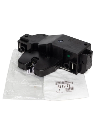 PSA 8719.82 | Citroen Xsara 2001-2006 Model Arası Bagaj Kilidi Orijinal
