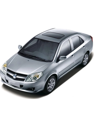 Silbak Geely Familia Mk 2008-2011 Ön Cam Silecek Silgi Takımı 55X35CM