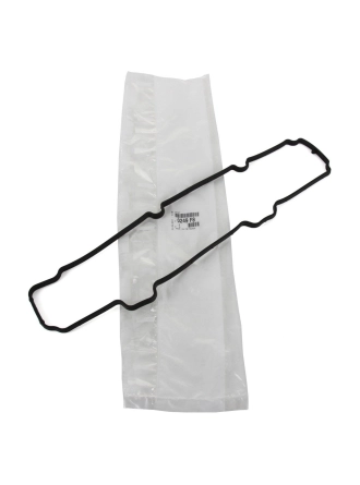 PSA 0249.F8 | Fiesta 2002-2008 1.4 TDCİ Üst Kapak Conta Orijinal