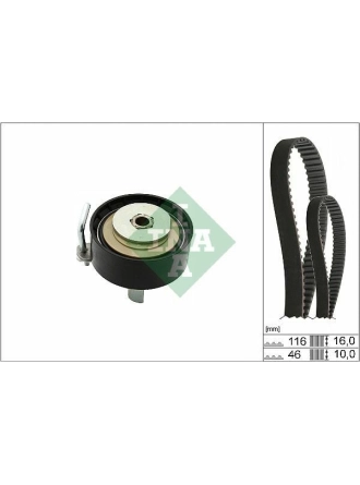 INA 530070010 | Triger Eksantrik Gergi Seti B Max 1.0 12 > Fiesta VI (Cb1, Ccn) 1.0 09 > 17 Focus III 1.0 12 > 1.0 Ecob