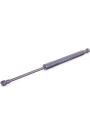 Heropar Bmw Uyumlu E60 E60LCİ E61 ve E61LCİ Kaput Amortisörü 51237008745