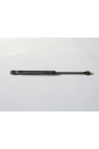 YYO  Bmw 5 Serı- E60- 04/10 Kaput Amortisörü (33CM) 51237008745