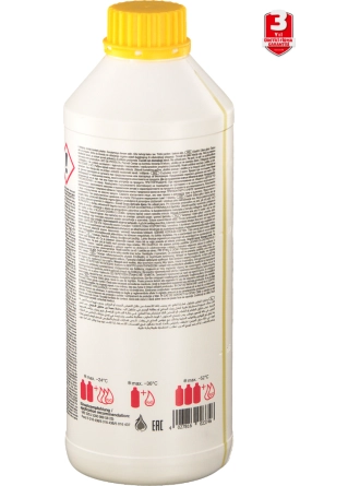 YYO G11 Sarı Antifiriz   F E B I  02374 1.5lt Konsantre