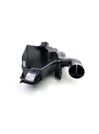 FORD OTOSAN 3M519F763PB | Focus 2004-2008 Hava Filtre Susturucu Beyin Koruma Bakaliti