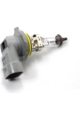 Heropar Bmw 12VOLT 55W Hb4 Bosch Halojen Sis Far Ampulu 63217160786