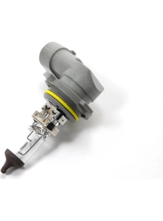 Heropar Bmw 12VOLT 55W Hb4 Bosch Halojen Sis Far Ampulu 63217160786