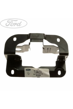 YERLİ 4N5117632AB | Ford Focus 2008-2011 Silecek Su Depo Kapağı Yan Sanayi