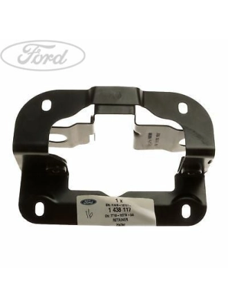 YERLİ 4N5117632AB | Ford Focus 2008-2011 Silecek Su Depo Kapağı Yan Sanayi