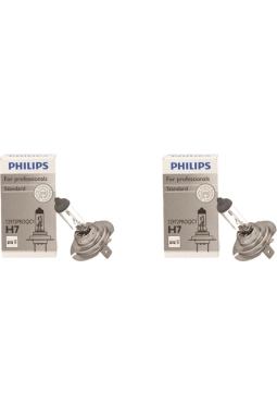 Philips H7 Far Ampülü (2'li Paket)